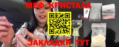 МДПВ Конаково