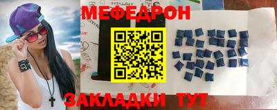 МДПВ Конаково
