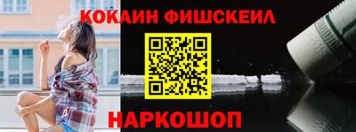 бутират Коммунар