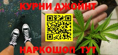 амфетамин Комсомольск-на-Амуре