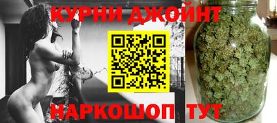 амфетамин Комсомольск-на-Амуре