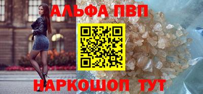 бутират Коммунар