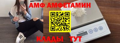 МДПВ Конаково