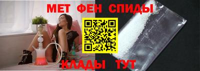 бутират Коммунар