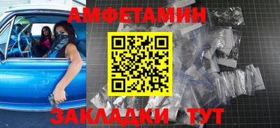 МДПВ Конаково