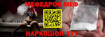 МДПВ Конаково