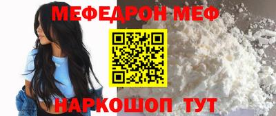 МДПВ Конаково
