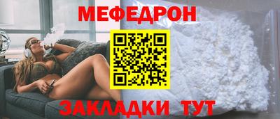 МДПВ Конаково