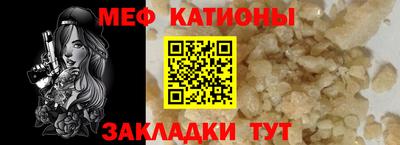 МДПВ Конаково